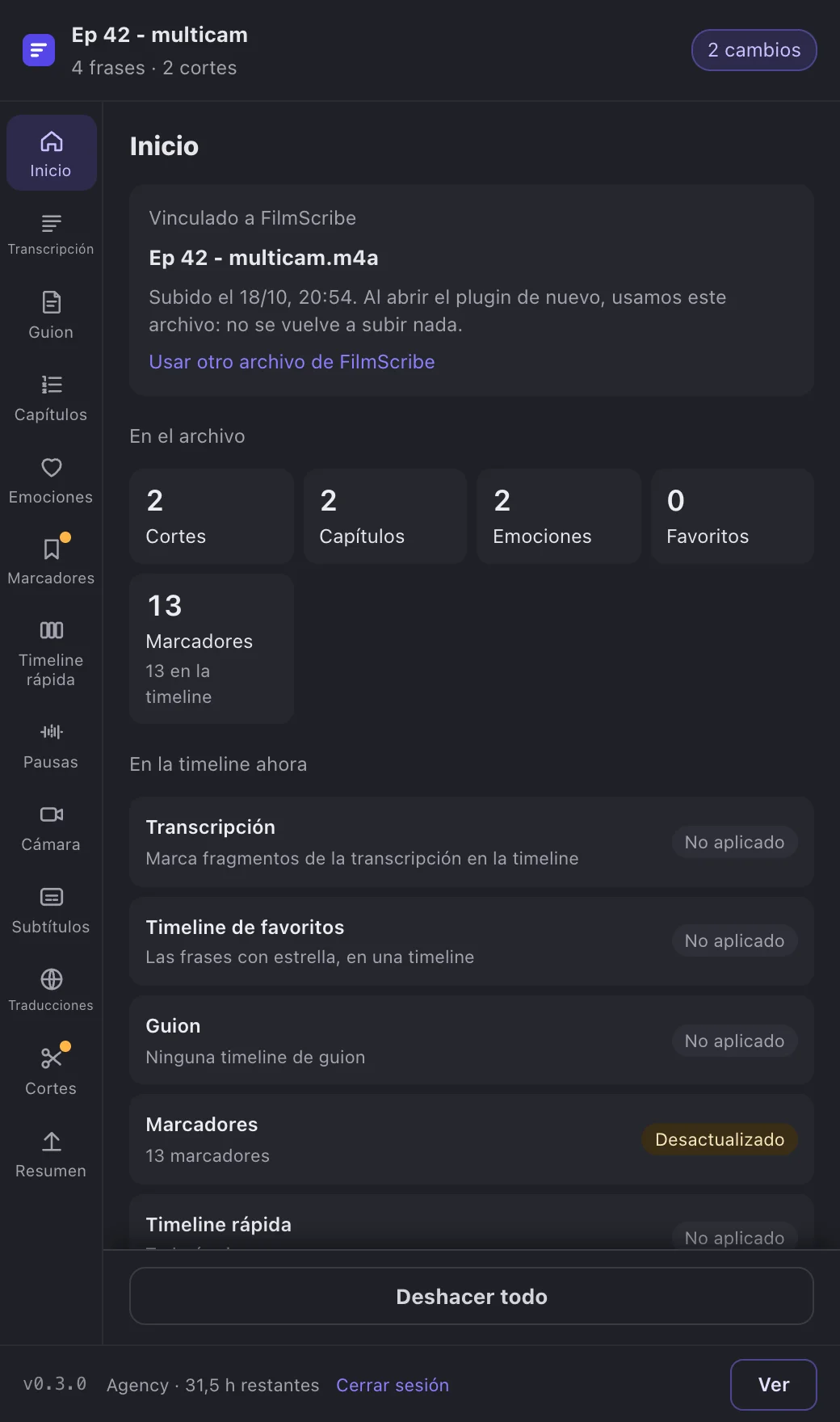 El inicio mostrando los módulos desactualizados y los cambios.